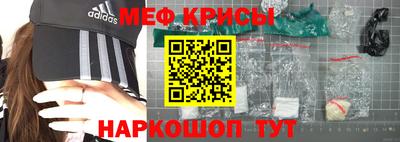 твердый Моздок