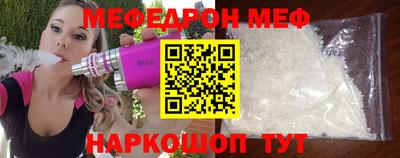 твердый Можга