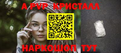 твердый Моздок