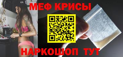 твердый Можга
