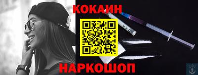 шишки Можайск