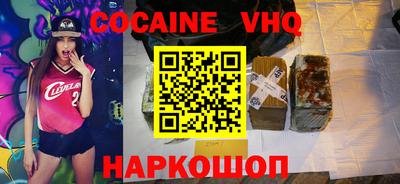 твердый Можга
