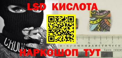 твердый Моздок