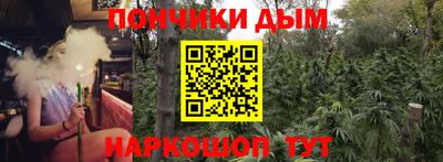 твердый Моздок