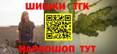твердый Моздок