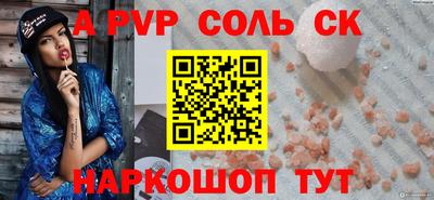 твердый Можга
