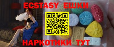 твердый Моздок