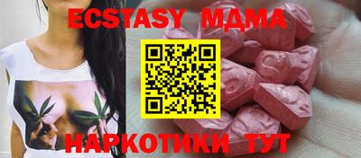 твердый Можга