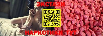 твердый Можга