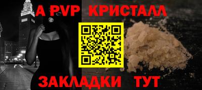 твердый Можга