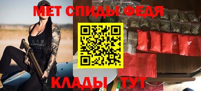твердый Моздок