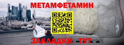 твердый Можга