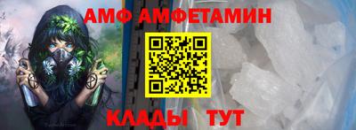 шишки Можайск