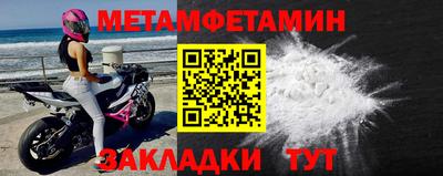 твердый Моздок