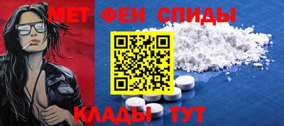 шишки Можайск