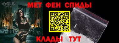 твердый Моздок