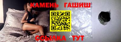 твердый Можга