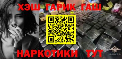 твердый Можга