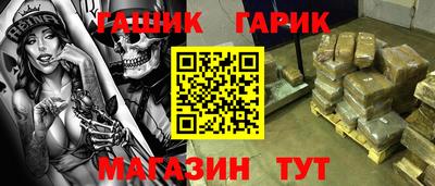 твердый Можга