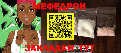 твердый Моздок