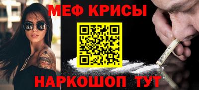 твердый Можга