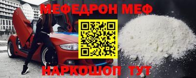 твердый Можга